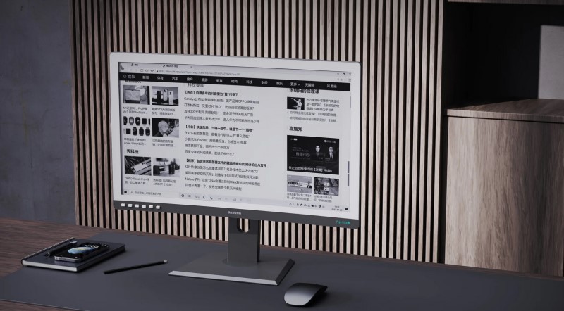 Inovație de la DASUNG: Un monitor curbat cu E-ink